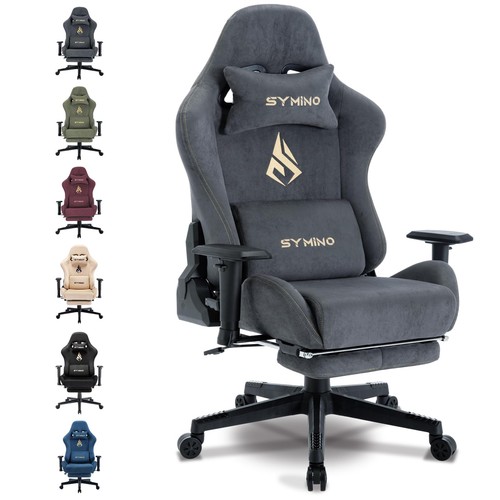 Gaming chair computer - gaming,