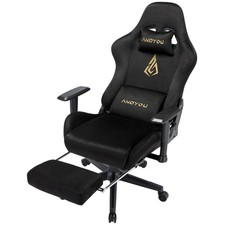 Gaming Chair, Ergonomic